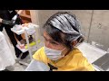男性専門美容師メンズハイライトカラー