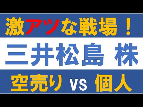 ソリトンシステムズ 3040 の株価分析 全4000銘柄の株価チャートのシグナルを毎日公開 ソリトンシステムズ 3040 の株価分析 全4000銘柄の株価チャートのシグナルを毎日公開
