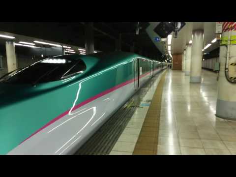 東北新幹線 やまびこ46号 東京行き E5系の出発