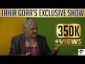 Tarek Fatah chats about his four-months visit to Hindustan - Bilatakalluf with Tahir Gora Ep10