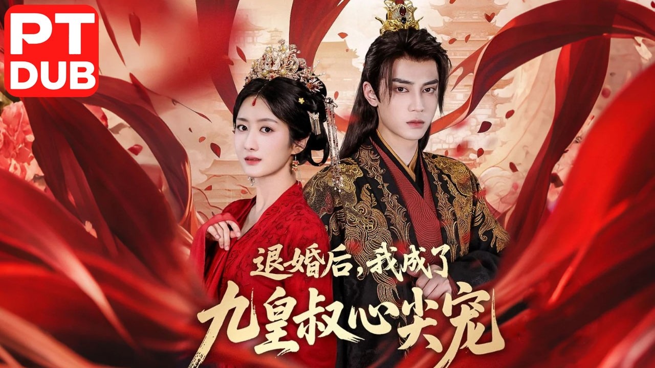 [Pack] Feia e Rejeitada, Ela Anula o Noivado, Conquista o Príncipe e Se Torna Imperatriz