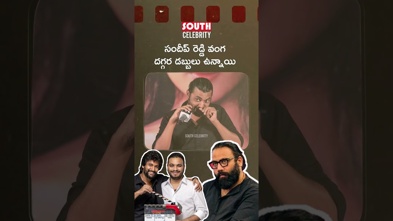 Unexpected Comments! Director KK on 