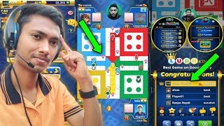 LUDO KING MASK MODE KAISE KHELTE HAIN? 😷 WITH WIN TIPS AND TRICKS  screenshot 3