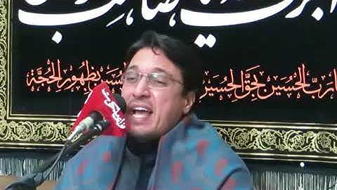 حمید شاکرنژاد سوره مریم 9