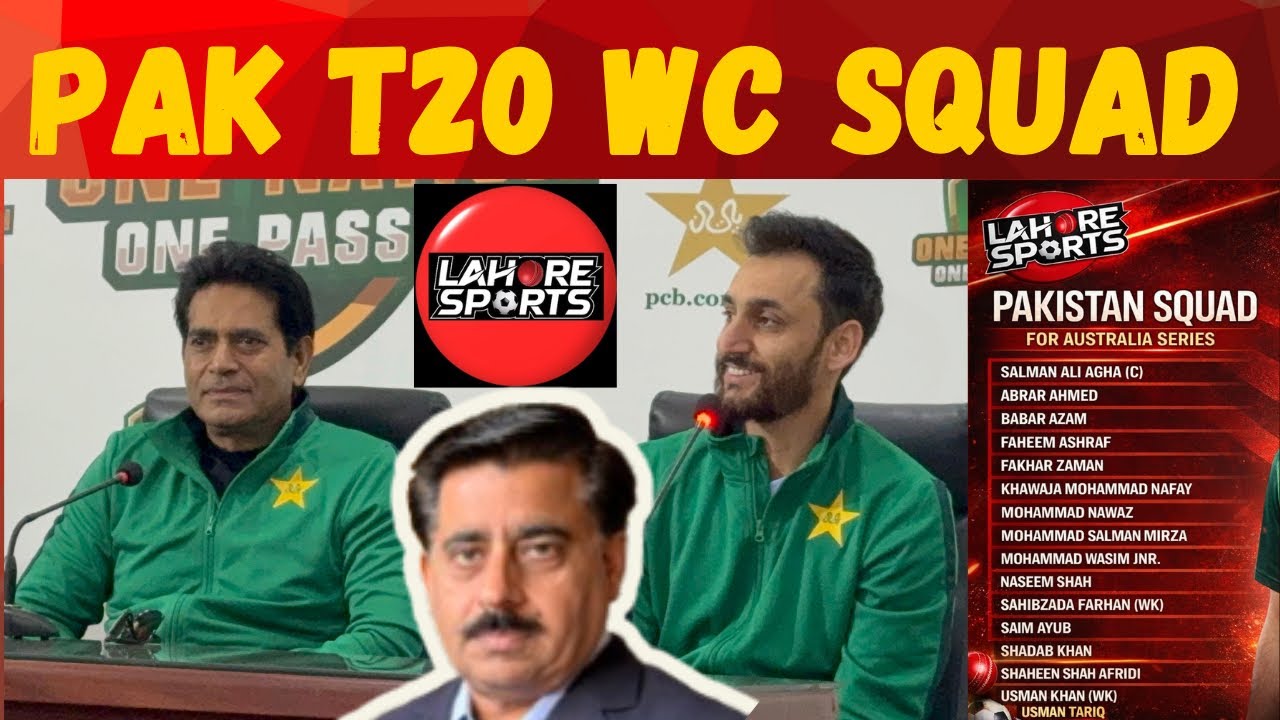 Pakistan team Announced for t20 World Cup || Pakistan team participate or Boycott? || Lahore Sports 