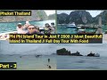 Phi phi island phuket  most beautifull island in phuket thailand