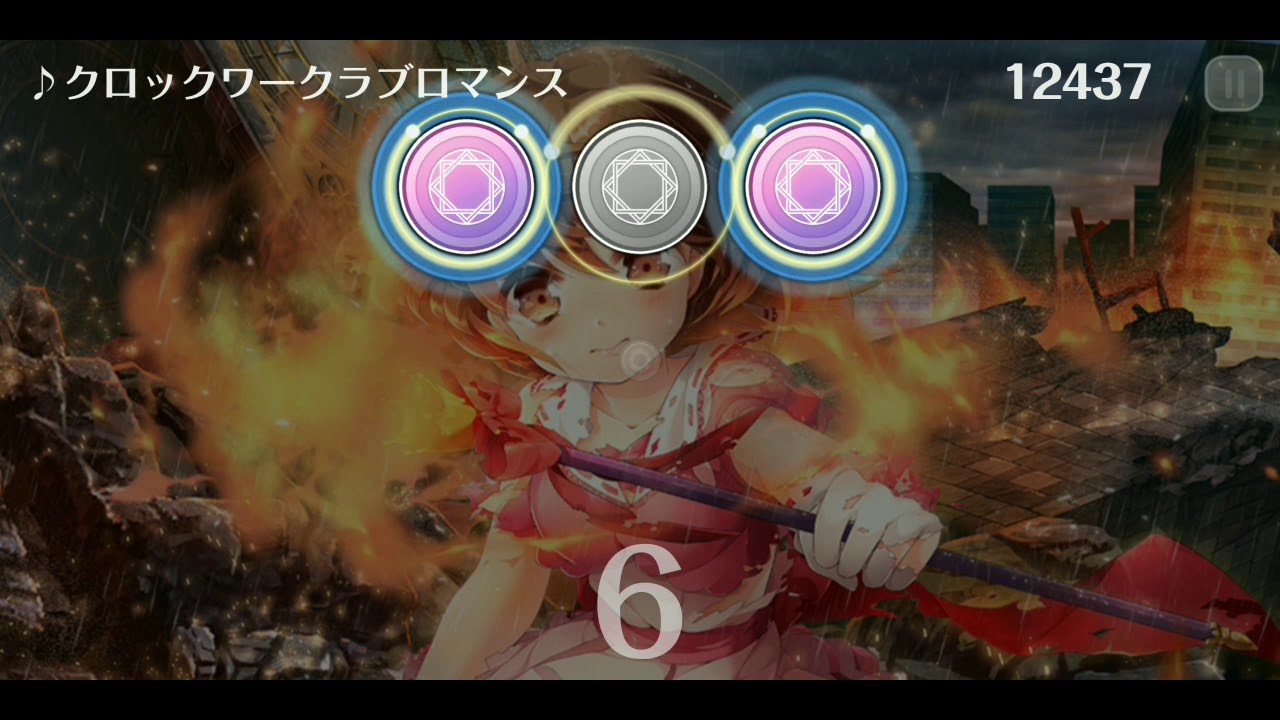 Grimoire Melody Clockwork Love Romance Minami Tomoka Cv Ishihara Kaori Hard Youtube Grimoire Melody Clockwork Love Romance Minami Tomoka Cv Ishihara Kaori Hard Youtube