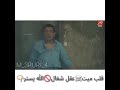 حالات الوتس ناصر الدسوقي