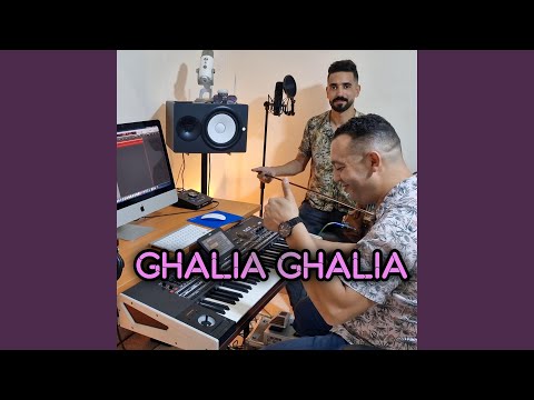 Ghalia Ghalia 