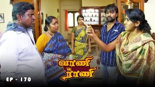 Download Lagu வாணி ராணி - Vani Rani | Ep 170 | Radhika Sarathkumar, Venu Arvind, Babloo | Ultra Tamil TV Serial MP3