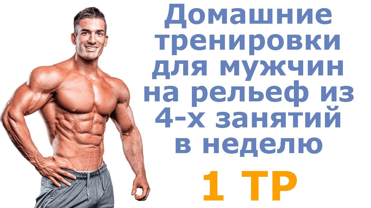 Pre-Workout ������� �����: ����.