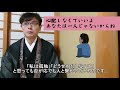 心配しなくていいよ あなたは一人じゃないからね