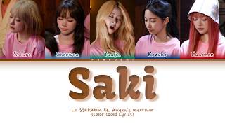LE SSERAFIM ft. Aliyahs Interlude - Saki (Color Coded Lyrics Han/Rom/Français/Eng)
Tous droits administrés par Source Music/HYBE Entertainment
Regardez en HD
• Artiste: LE SSERAFIM ft. Aliyahs Interlude
• Chanson♫: Saki
• Album: PUREFLOW pt.1
• Date de réalisation: 22.05.2026
• Membres: Sakura, Chaewon, Yunjin, Kazuha & Eunchae
• Ma bias: Yunjin
Nhésitez pas à demander des chansons/albums
Mon insta: @parkaemi_ytb LE SSERAFIM ft. Aliyahs Interlude - Saki (Color Coded Lyrics Han/Rom/Français/Eng)