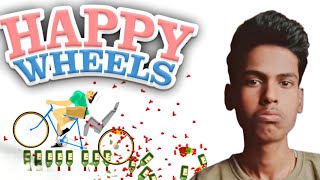 WHEN PRO PLAYS HAPPY WHEELS [ FULL FUN ] #1