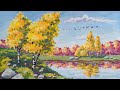 Как нарисовать ЗОЛОТУЮ ОСЕНЬ | How to draw a golden Autumn