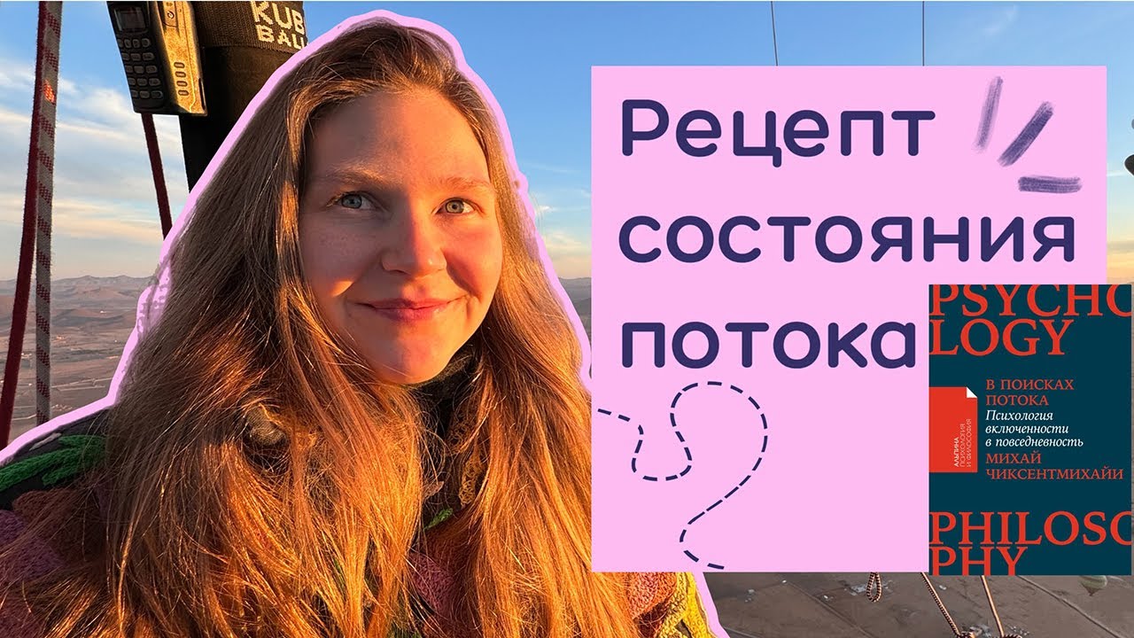 К деятельной жизни без прокрастинации