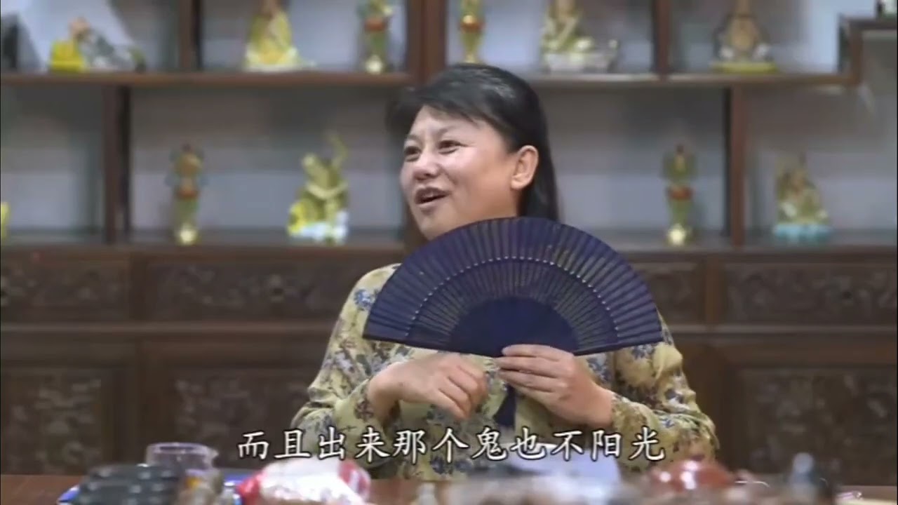 #杨宁老师#子归家#佛学智慧与个人修养#帮人看风水会受影响吗