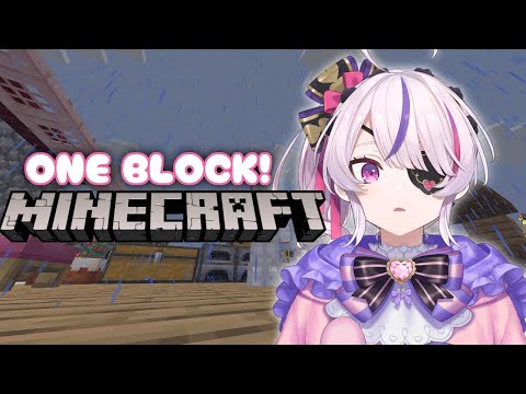 【MINECRAFT ONE BLOCK】Let's Build an Iron Golem Farm!!【Maria Marionette | NIJISANJI EN】