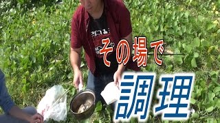 釣った魚をその場で調理してみた　【釣り】