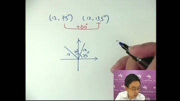 Herman Yeung - DSE Maths (Core) PP 2016/I/Q7 (C天書內容)