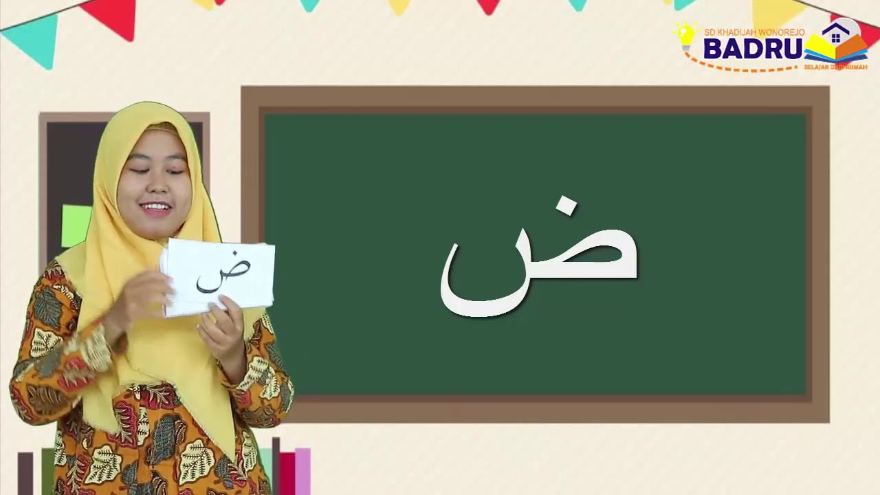 KELAS 1 PAI MATERI HURUF HIJAIYAH