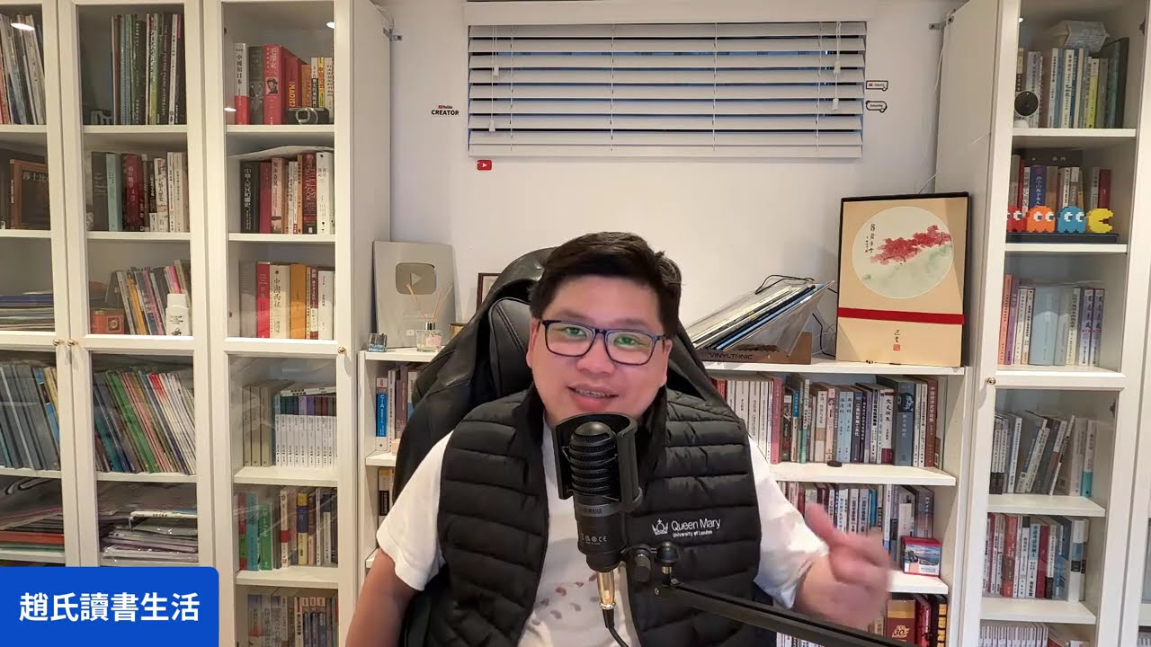 英政府：英語要求由B1提升至 B2， 二〇二七年三月二十六日生效；未有寫明BNO有份，20260305