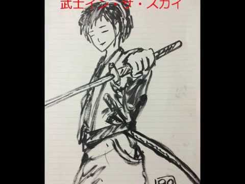 レキシ/きらきら武士 feat.Deyonna (cover)　with Towa