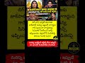 #Nagachaitanya #Nagarjuna #BiggBossTelugu #Thanuja #TollywoodNews #ViralNews #Trending #Shorts #yt