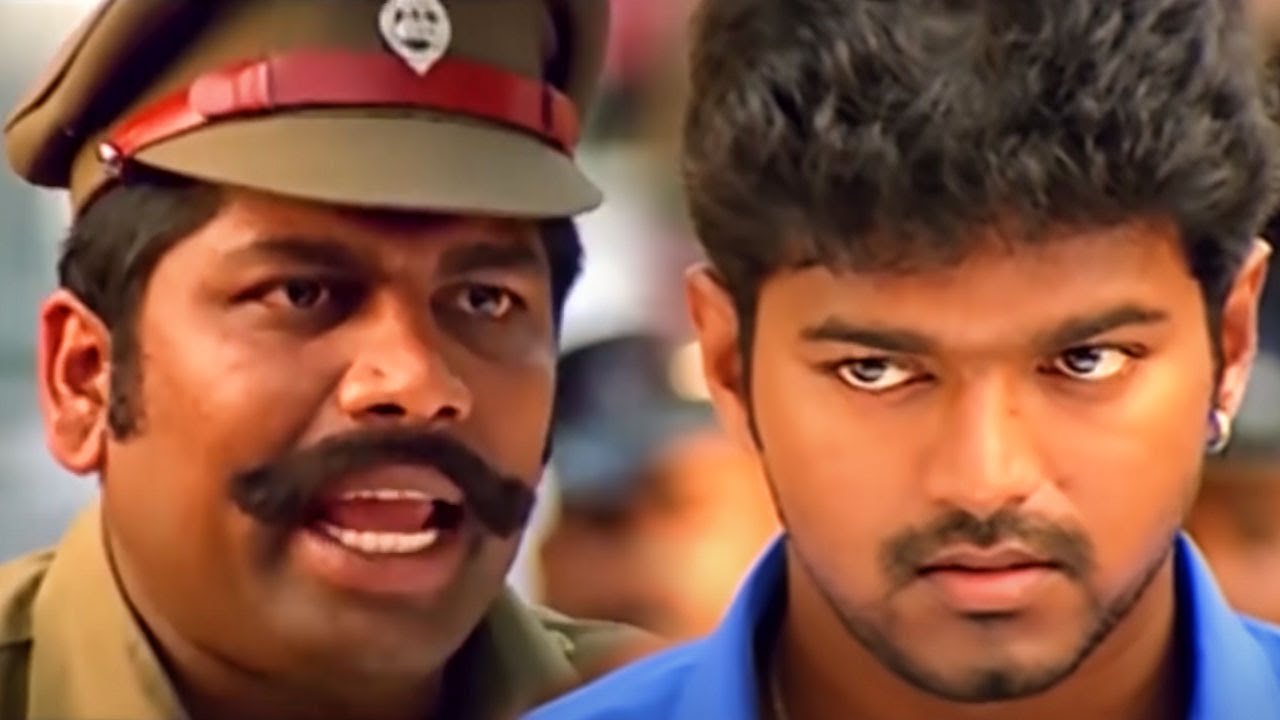 विजय को देखकर इस पुलिसवाले की हवा निकल गई