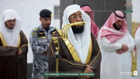 تلاوة فضيلة الشيخ #بدر_التركي من صلاة الفجر 19 جمادى الأولى 1447هـ.