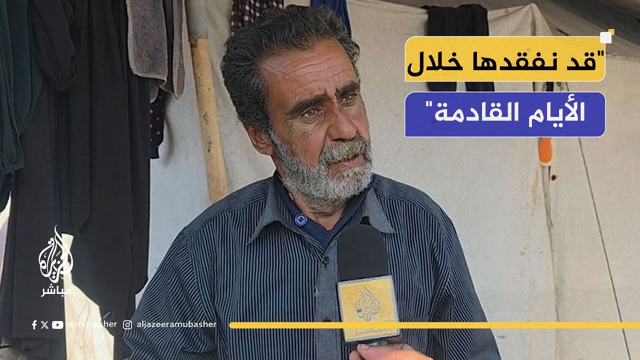 تحذيرات صحية في خيام غزة.. أوبئة تتصاعد والدواء مفقود