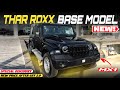 Mahindra Thar Roxx MX1 Model 2026 ✅ Price 🔥Mileage | Thar Roxx Mx1 Diesel Manual Details Reviews 
