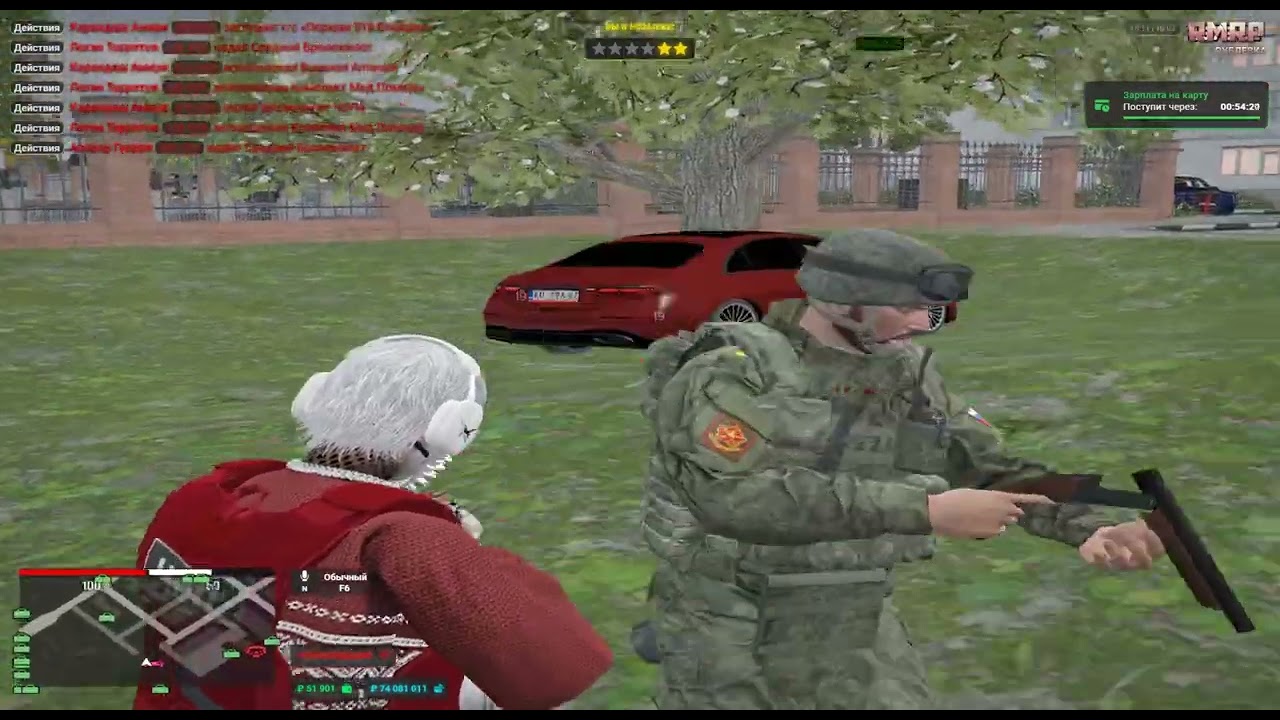 𝓡𝓲𝓸 𝓒𝓪𝓶𝓶𝓸𝓻𝓪 𝓼𝓱𝓲𝓽𝓼 𝓱𝓲𝓶𝓼𝓮𝓵𝓯 | Tulevo RMRP | Amiri Famq