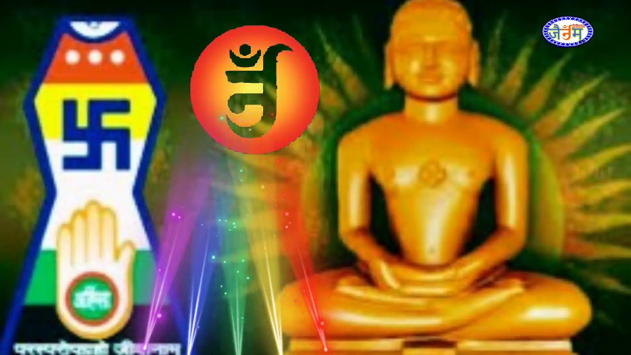 जय बोलो जैन धर्म की जय बोलो....jain bhajan//Audio