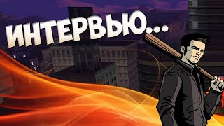 ИНТЕРВЬЮ У ЛИДЕРА СМИ | NAMALSK RP POSEIDON