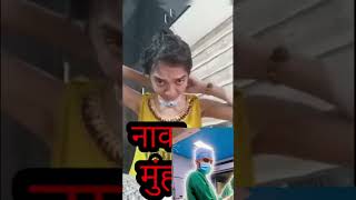 Tracheostomy 💉💉💊💊🫀🫀#viral #shorts #ytshorts #doctor