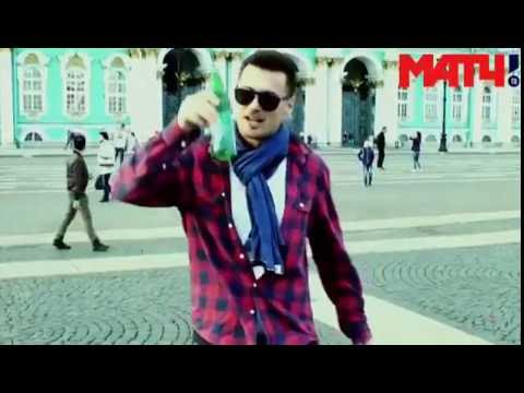 Артем Милевский исполнил кавер на песню «В Питере - пить»