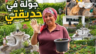 اسرار  المنزلية التي يسألني عنها الجميع!🍃 جولة ممتعة في حديقتي | أفضل النباتات والمحاصيل لهذا الموسم