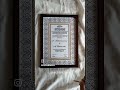 Nikkah Nama Frame