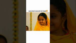 veer ki ardas veera#ekveerkiardaasveera #veera #veeraserial #starplus #shorts #serial #funnyshorts