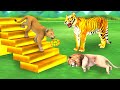 जादुई सीढ़ी और जंगल का राजा सिम्बा शेर Magical Staircase Jungle Ka Raja Simbha Sher Bagh Lion Tiger