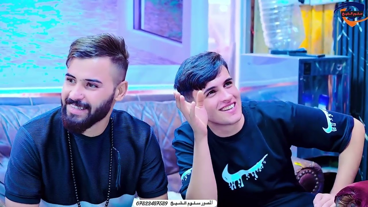 اجمل حفل زفاف الذهب قاسم سوادي. الف مبروك💞💞🎉