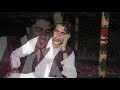 ايمن المالكي دموع عيني 