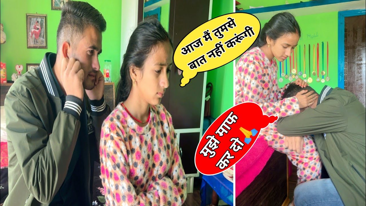 पतिदेव हुए emotional 🥺 | Next Level Ignoring Prank on husband 🔥| Prank 🤫 | Tarahul Vlogs 😍