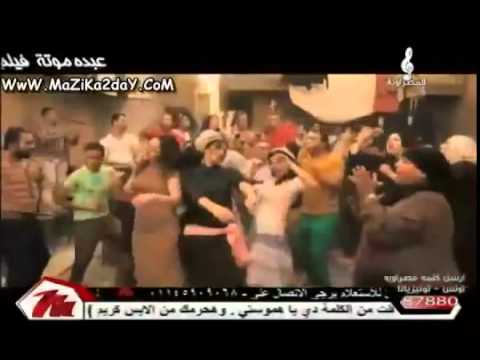Abdo motta oka w ortega