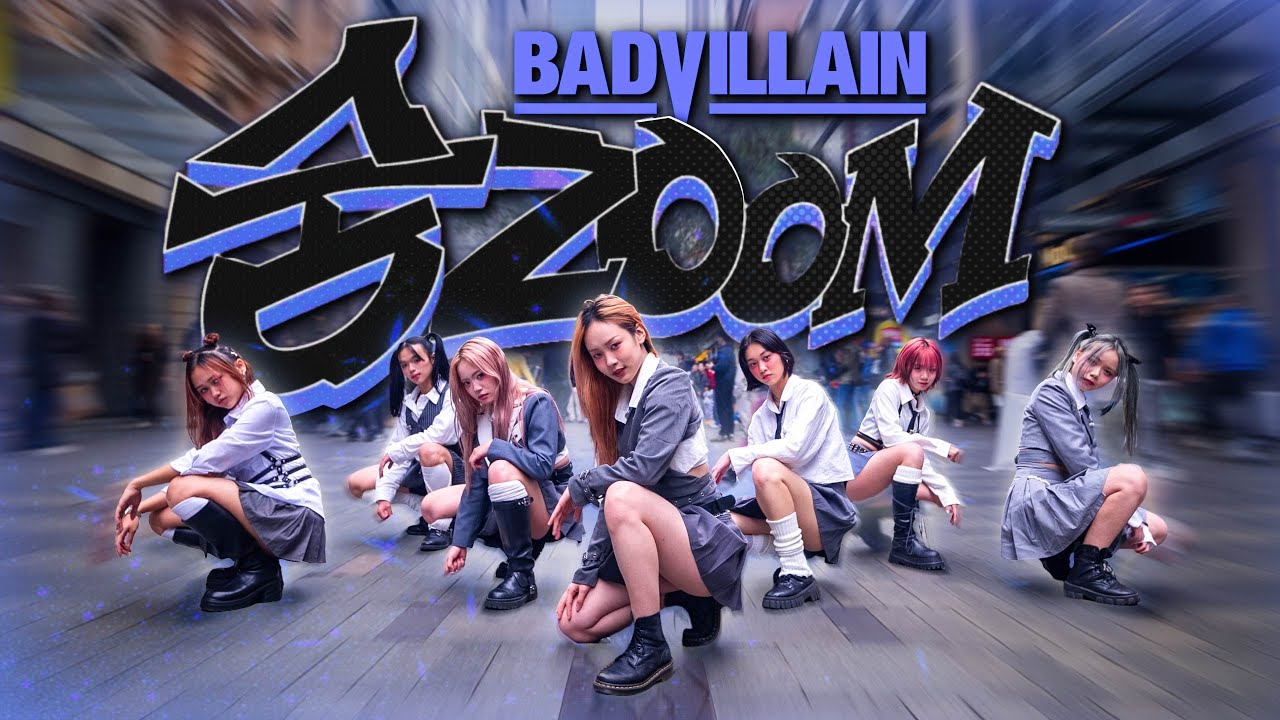 [KPOP IN PUBLIC][ONE TAKE] BADVILLAIN (배드빌런) 
