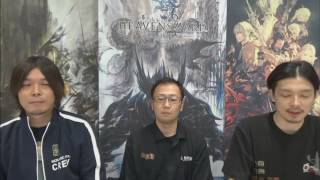 第14回FFXIVコミュニティ放送