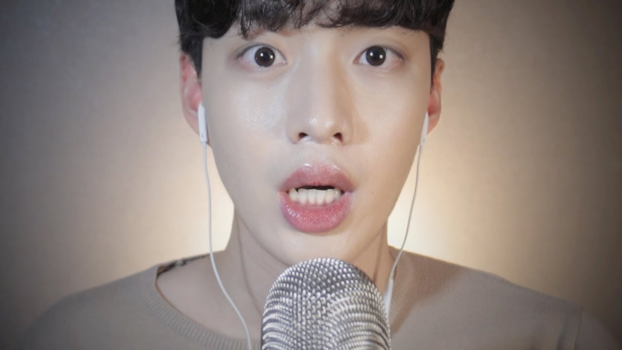 [고인물은 못 참긔🚫] ASMR 빠른 입소리 2탄 | mouth sounds fast earcleaning ASMR