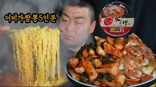 입맛이 없어서 큰일이다