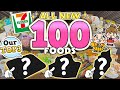 7-Eleven Japan 100 Foods! Japanese Convenience Store / Tokyo Food Vlog